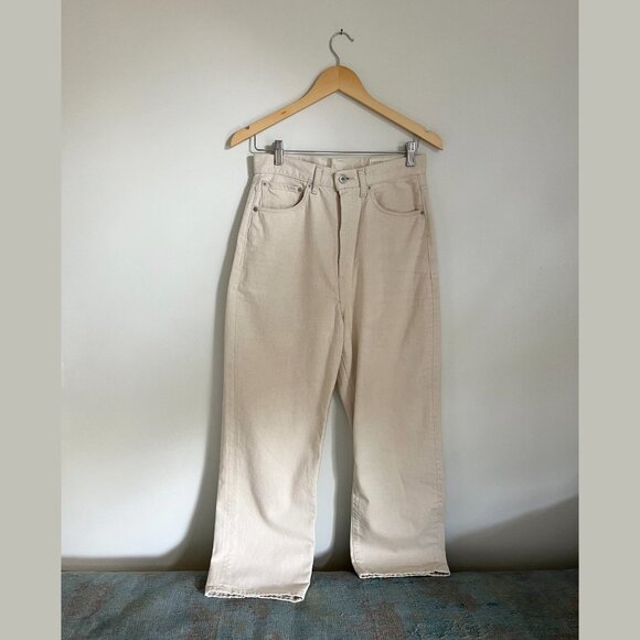 Kuro Denim Optima Jeans Size 28 Made in Japan - Picture 2 of 12